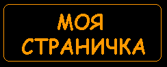 Main Page